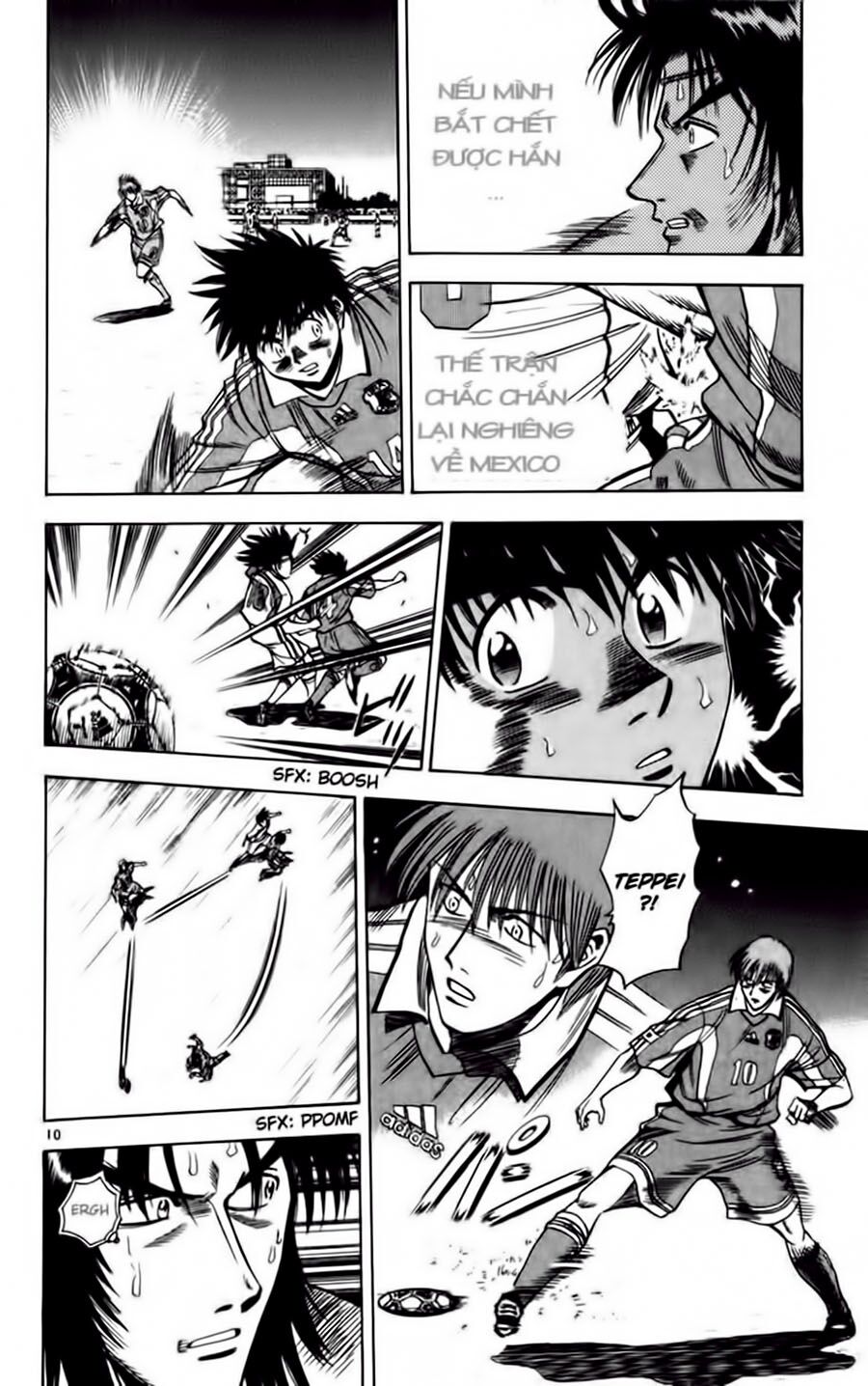 Fantasista bản VIP: Chapter 67