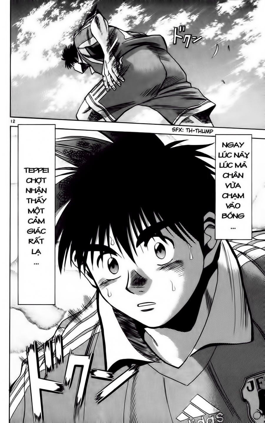 Fantasista bản VIP: Chapter 67