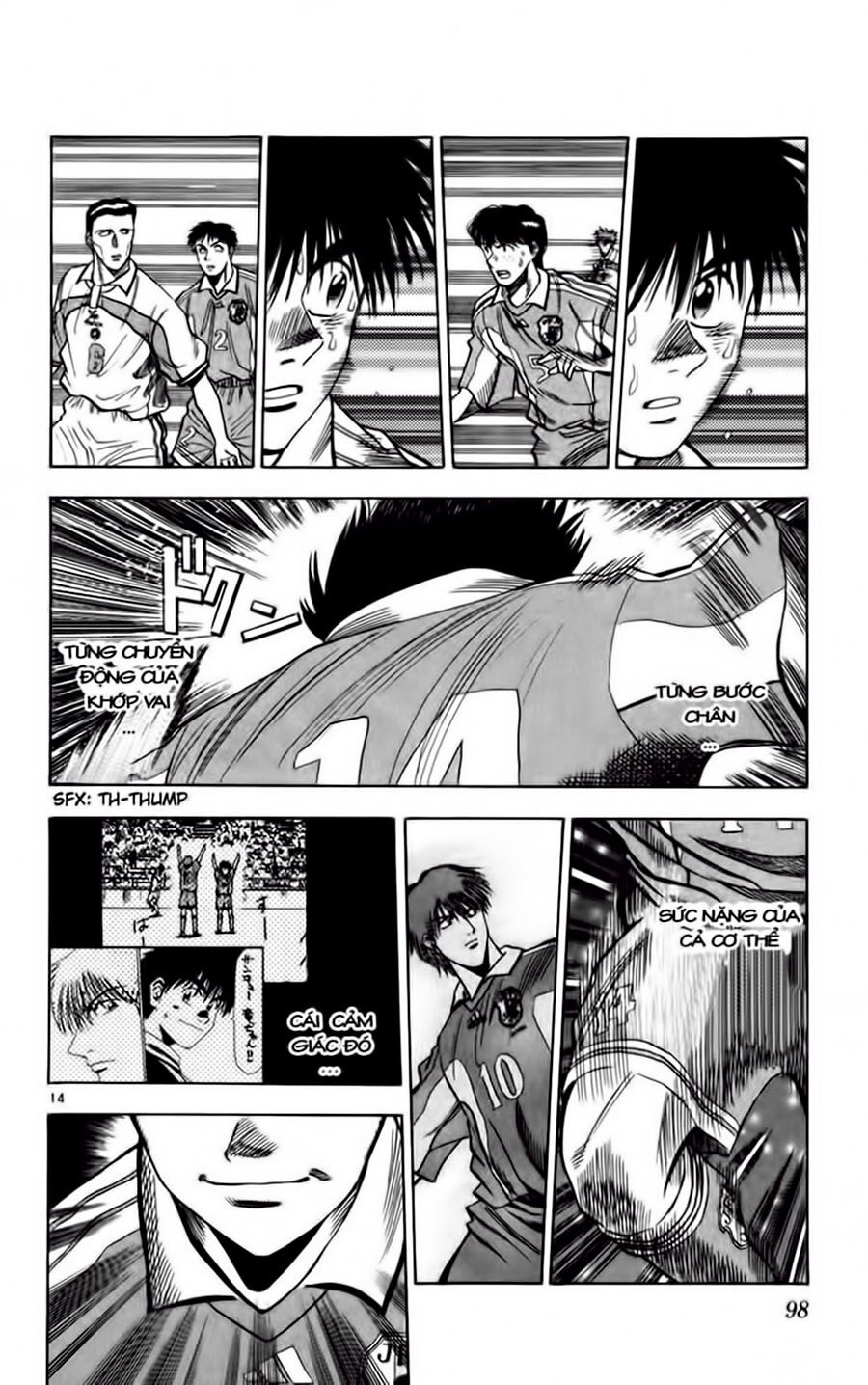 Fantasista bản VIP: Chapter 67