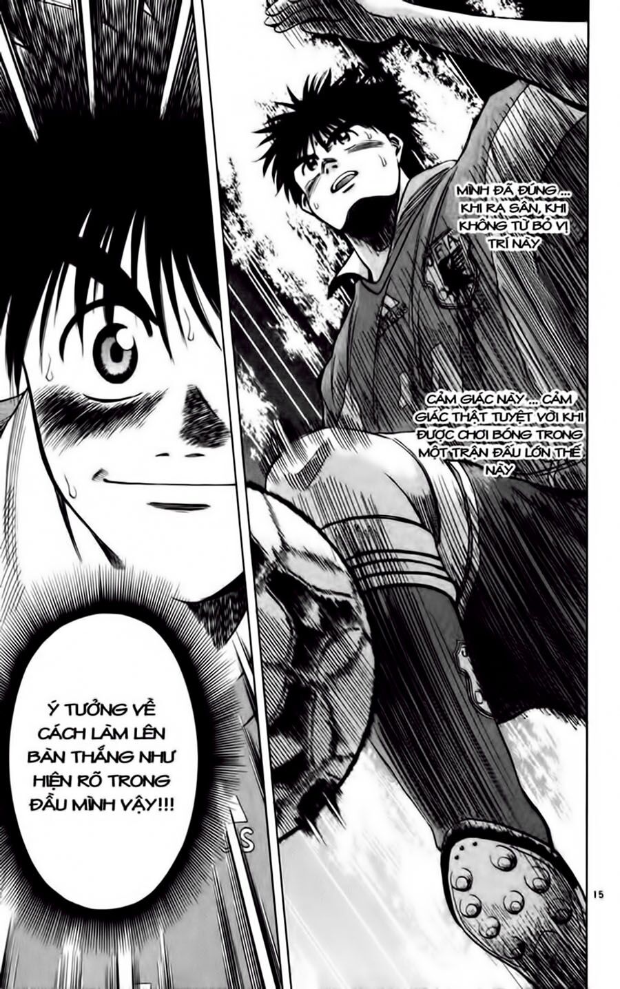 Fantasista bản VIP: Chapter 67