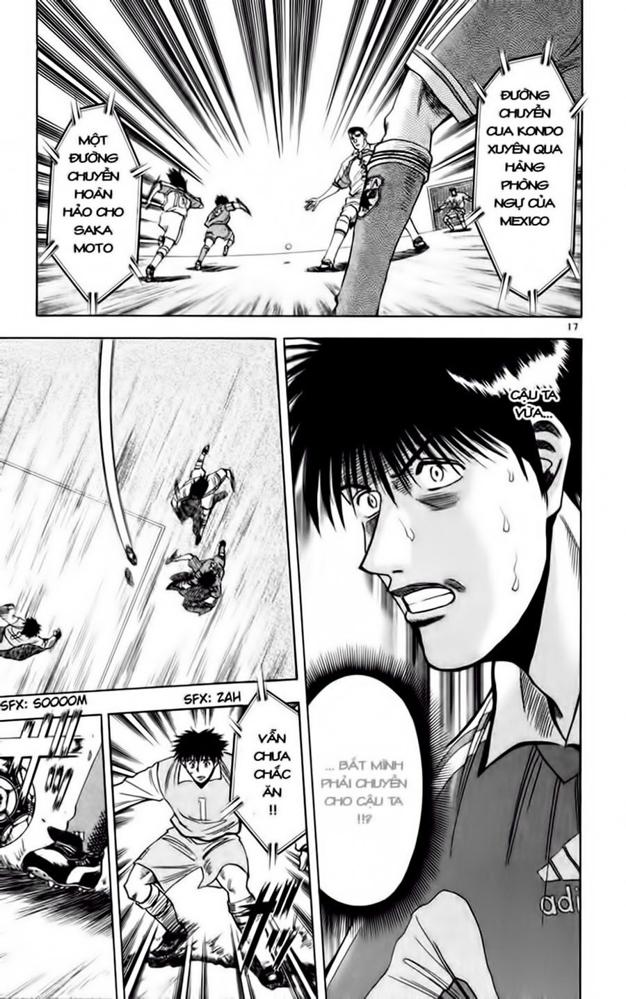 Fantasista bản VIP: Chapter 67