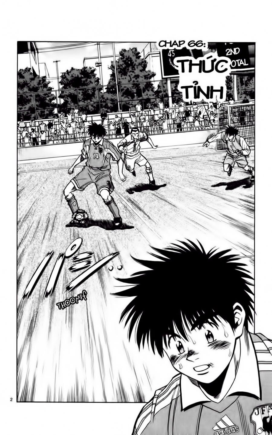 Fantasista bản VIP: Chapter 67