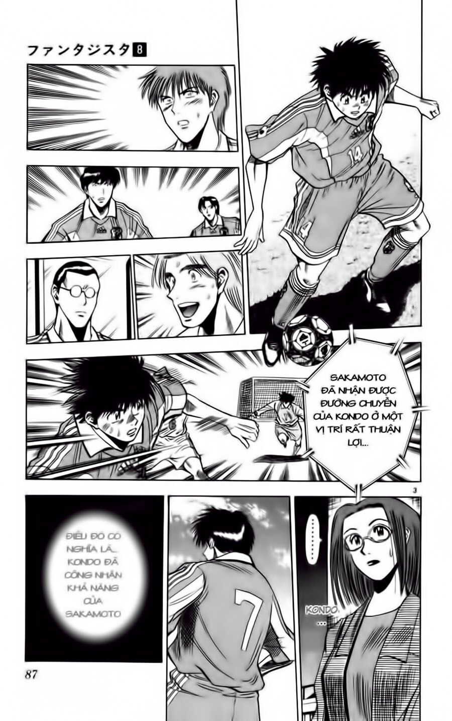 Fantasista bản VIP: Chapter 67