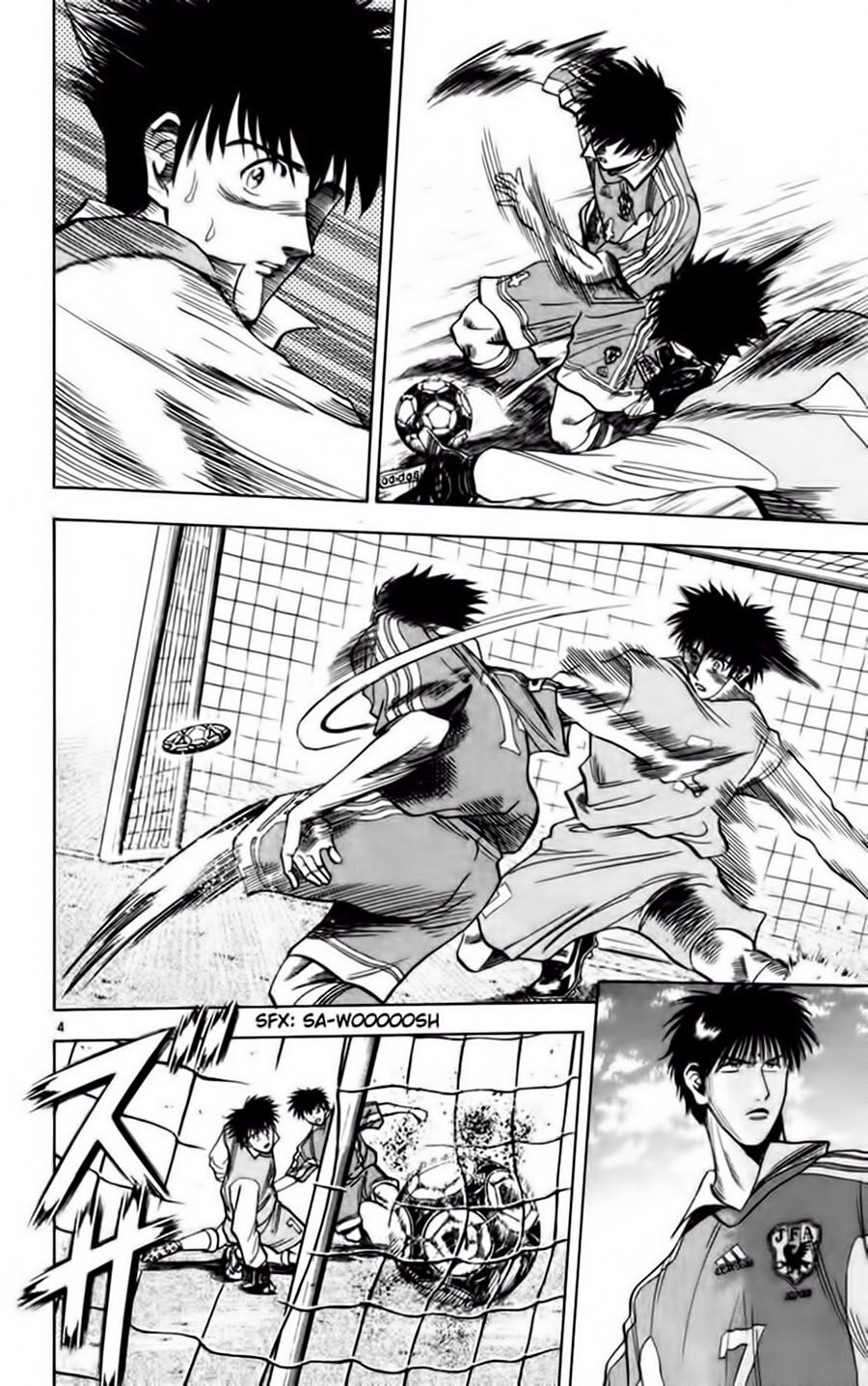 Fantasista bản VIP: Chapter 67