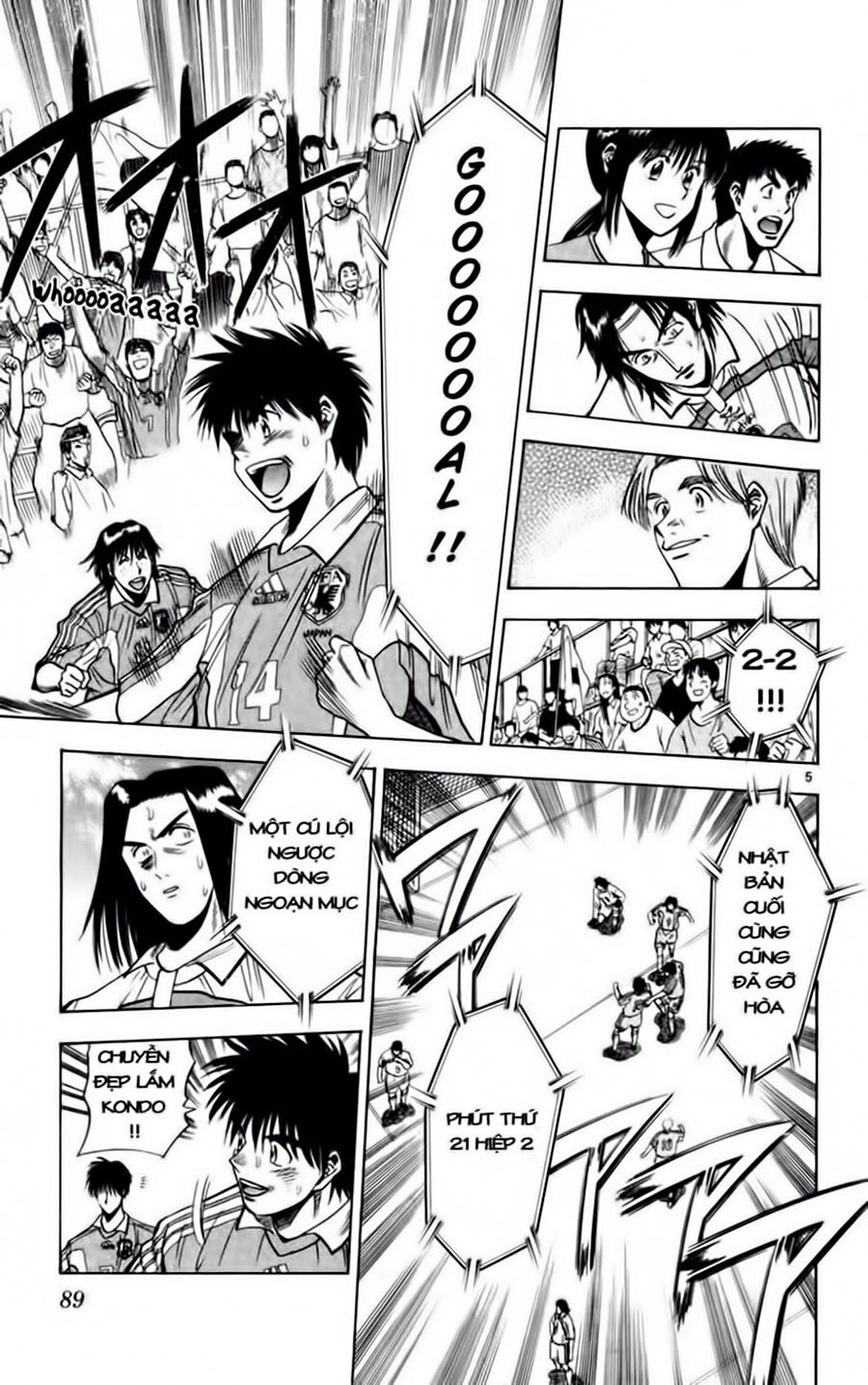Fantasista bản VIP: Chapter 67