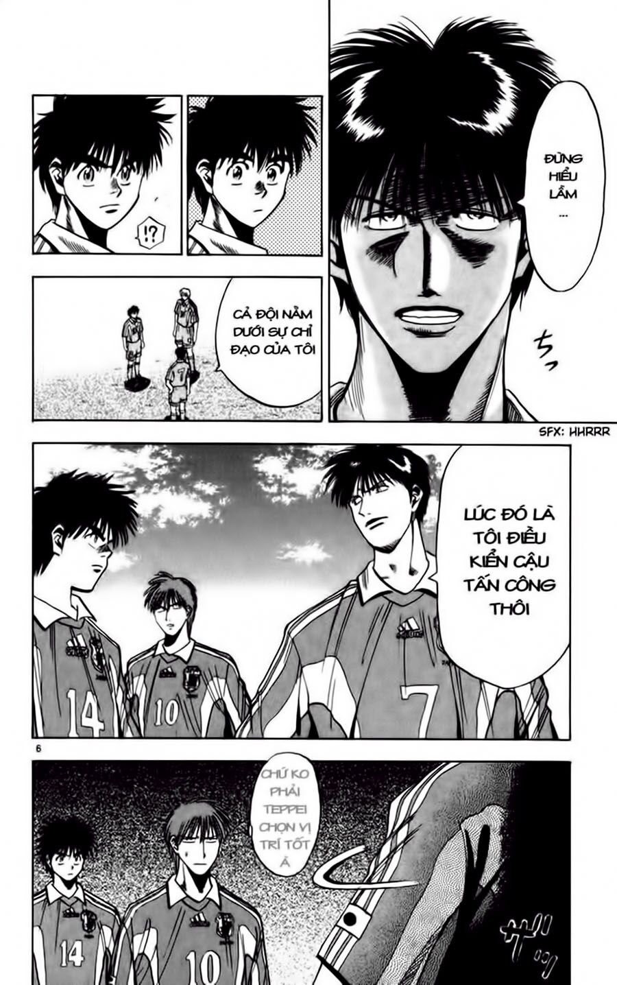Fantasista bản VIP: Chapter 67