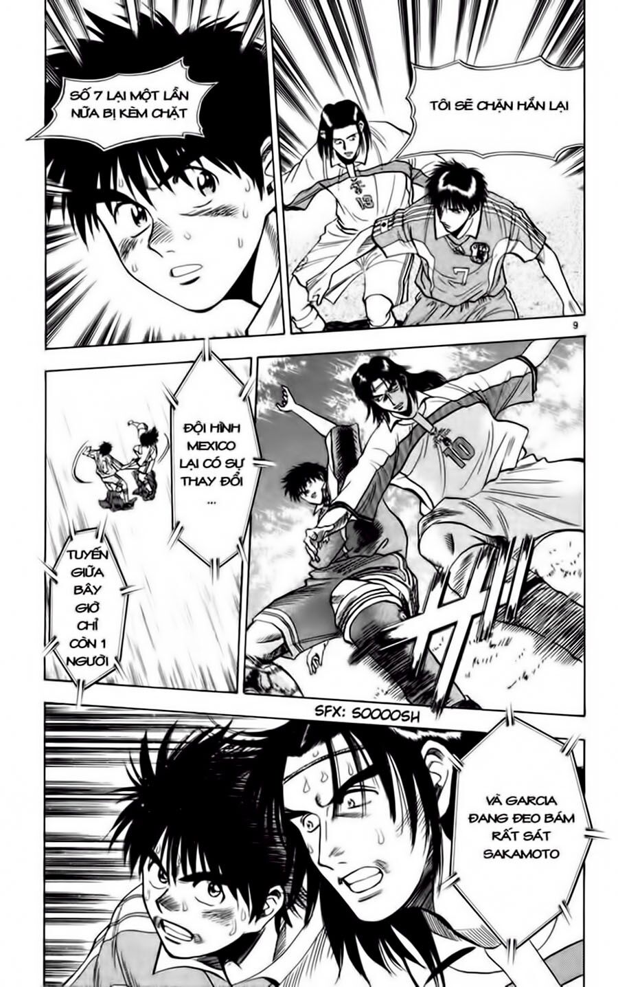 Fantasista bản VIP: Chapter 67
