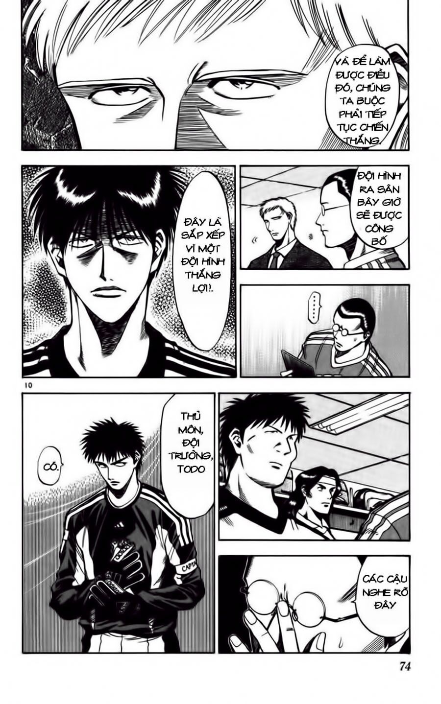Fantasista bản VIP: Chapter 73