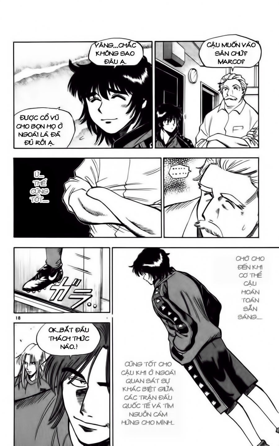 Fantasista bản VIP: Chapter 73