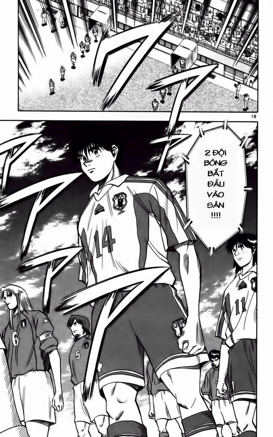 Fantasista bản VIP: Chapter 73