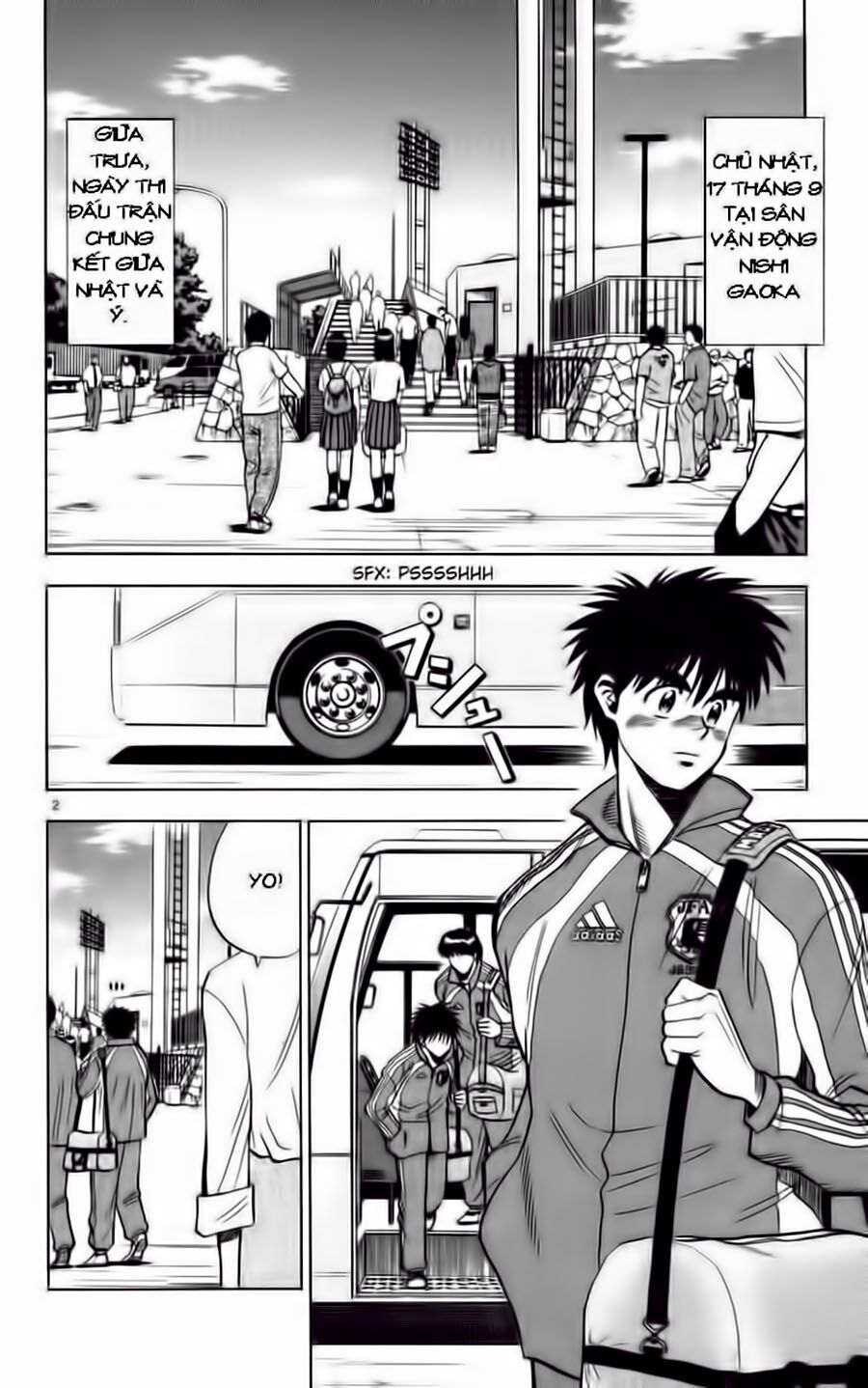 Fantasista bản VIP: Chapter 73