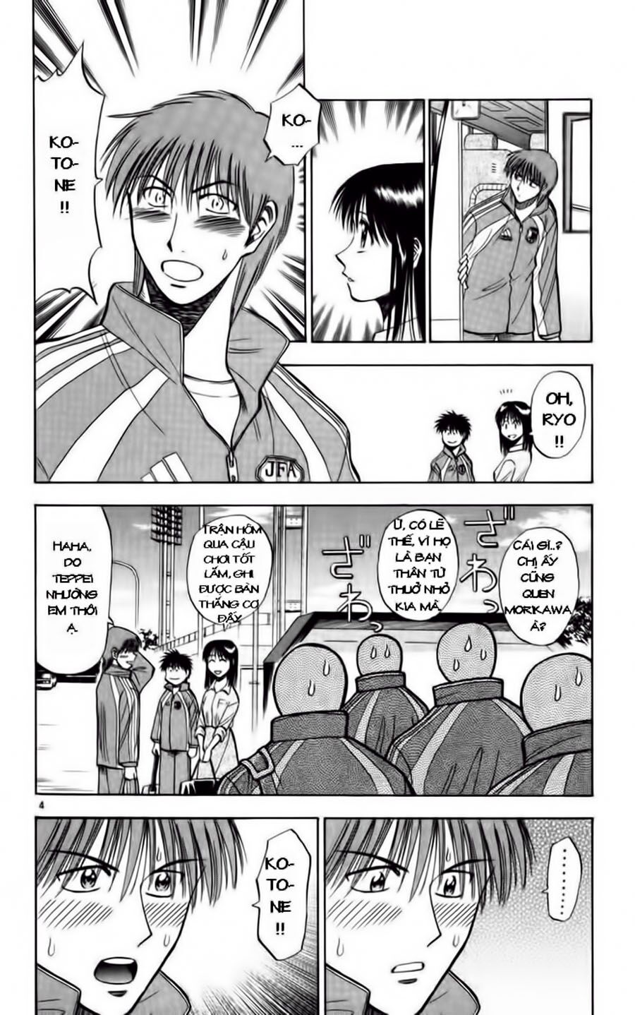 Fantasista bản VIP: Chapter 73