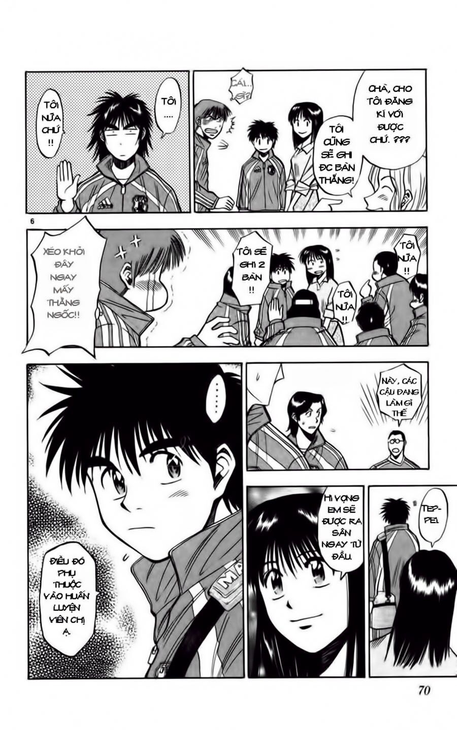 Fantasista bản VIP: Chapter 73