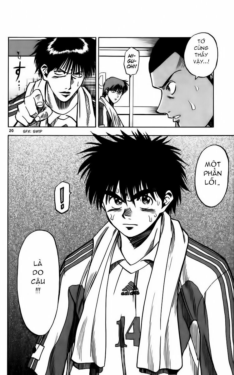 Fantasista bản VIP: Chapter 83
