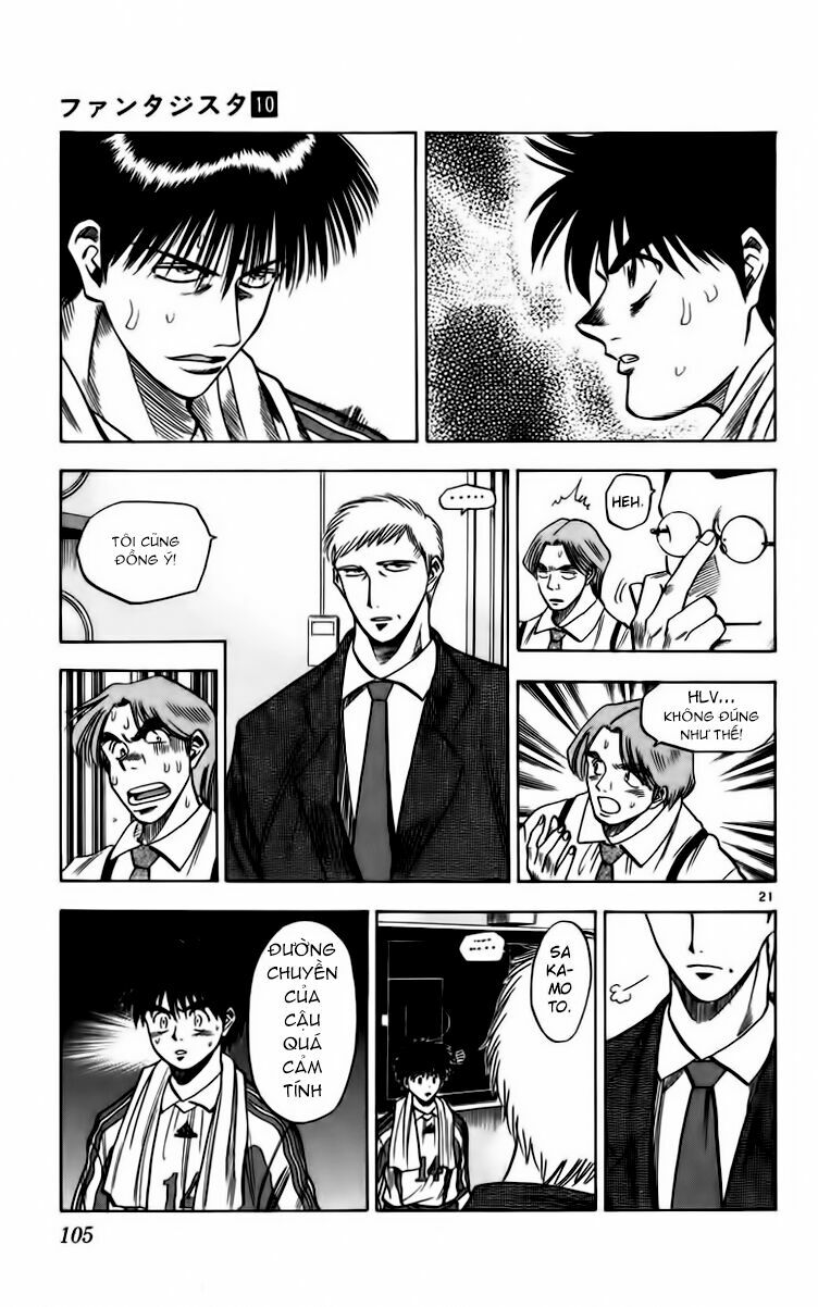 Fantasista bản VIP: Chapter 83