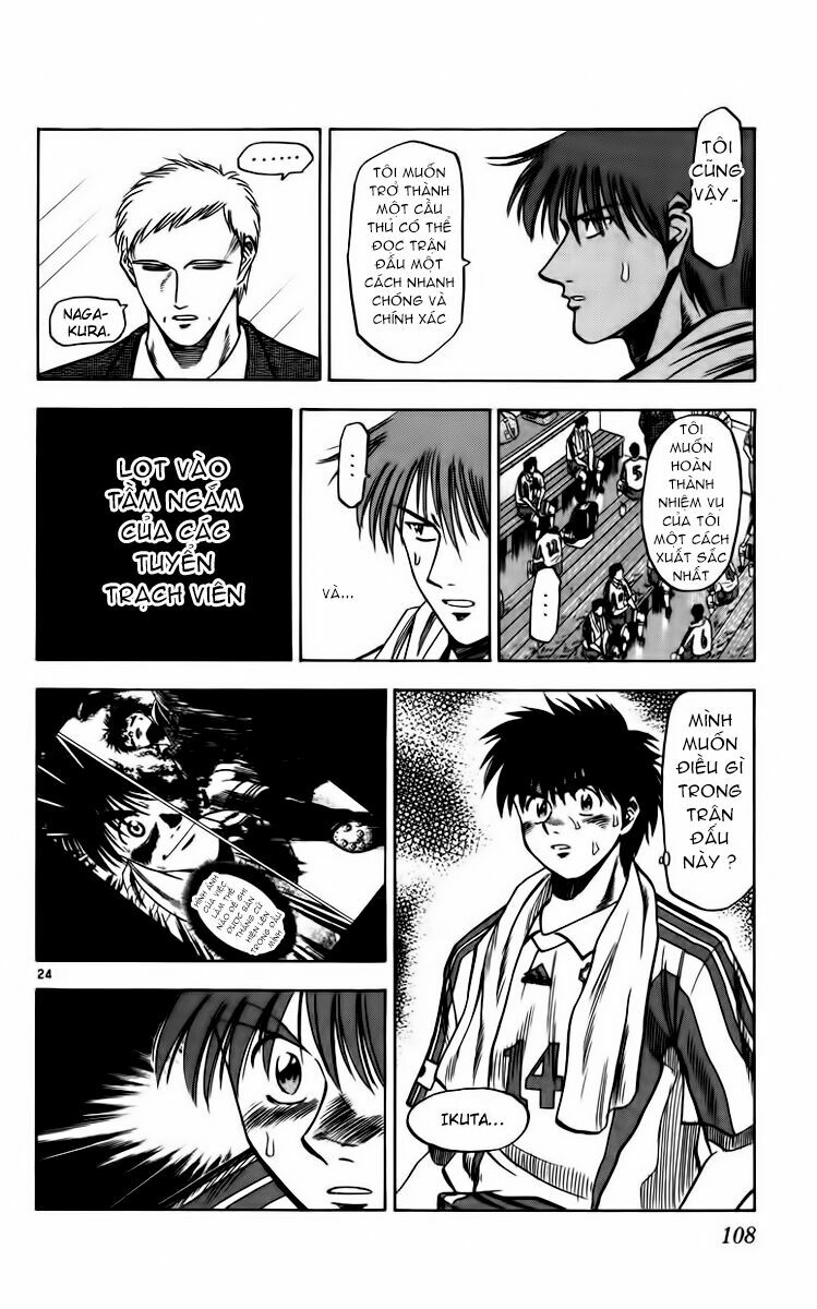 Fantasista bản VIP: Chapter 83