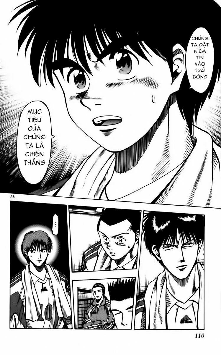 Fantasista bản VIP: Chapter 83