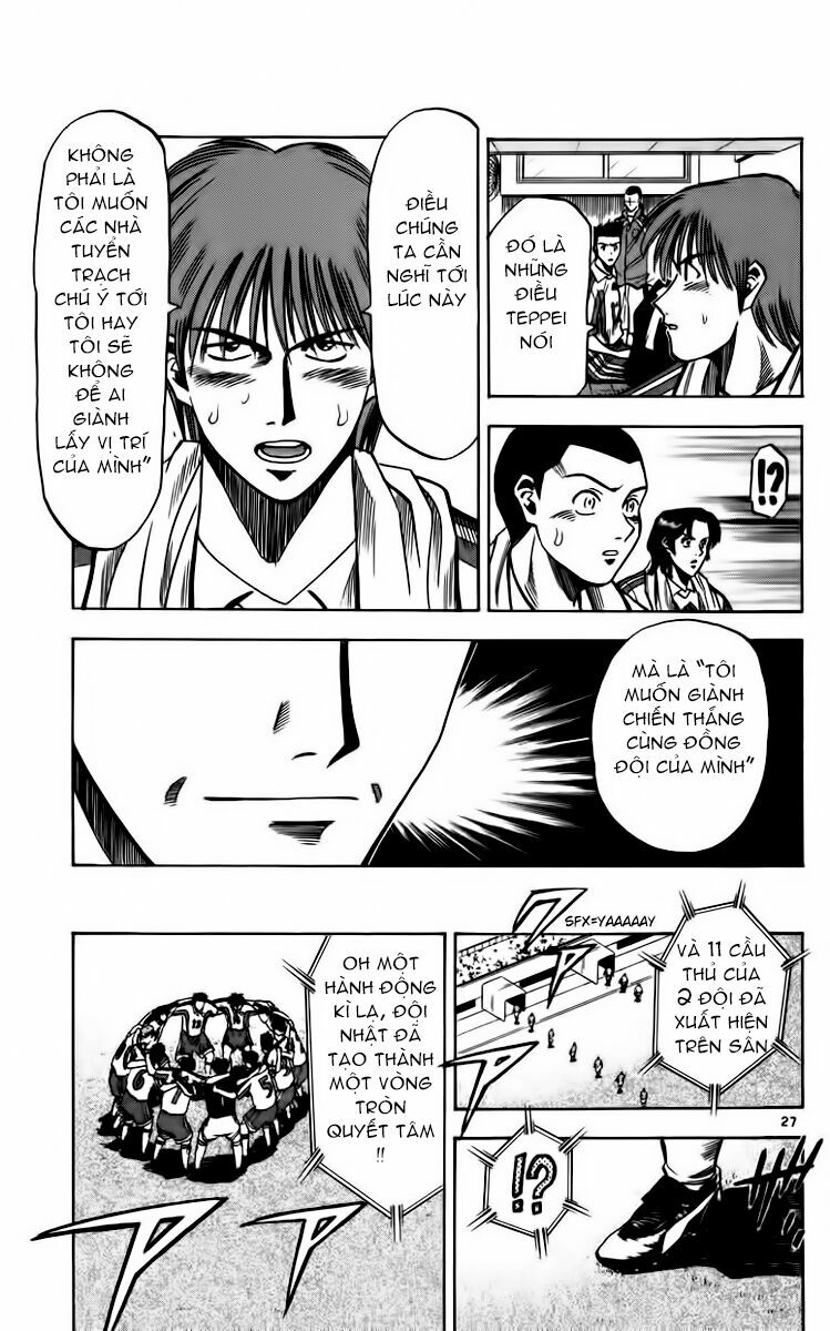 Fantasista bản VIP: Chapter 83