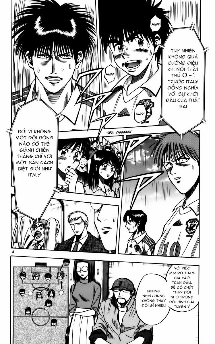 Fantasista bản VIP: Chapter 83