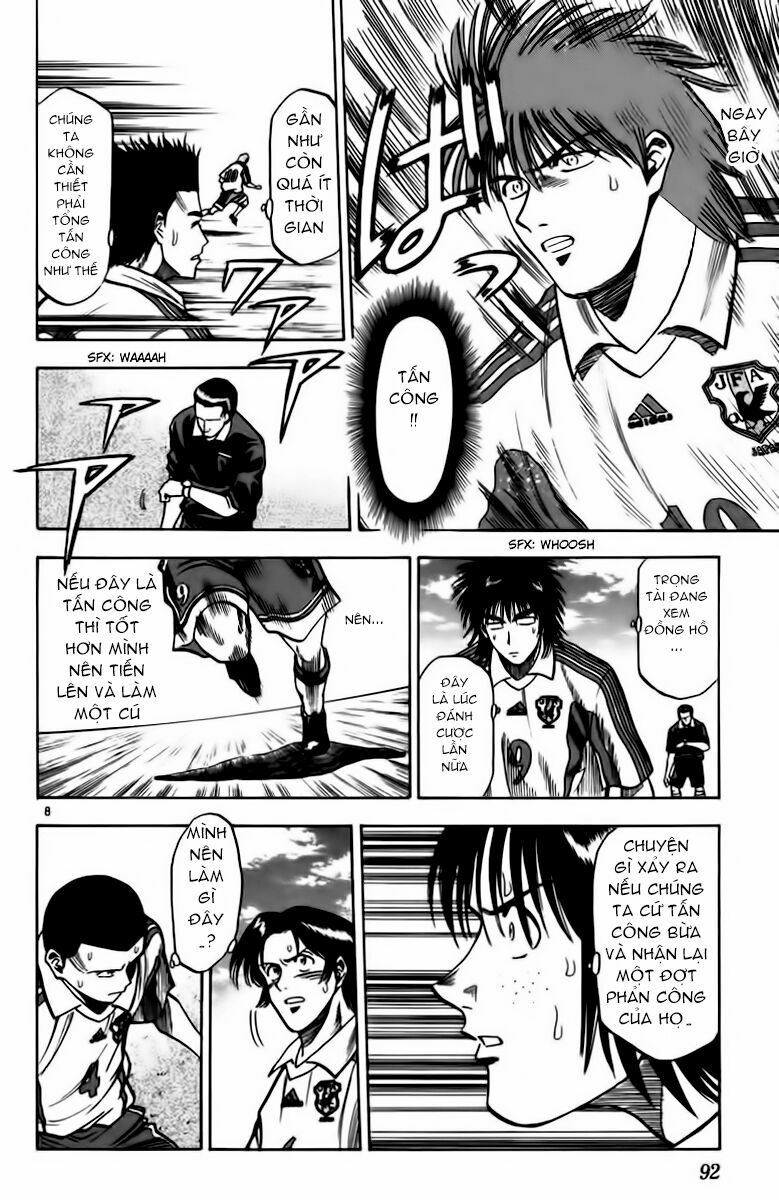 Fantasista bản VIP: Chapter 83