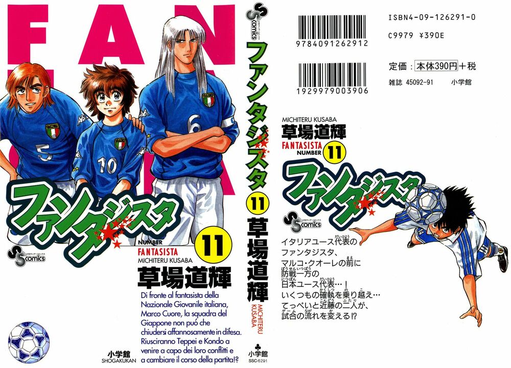 Fantasista bản VIP: Chapter 88