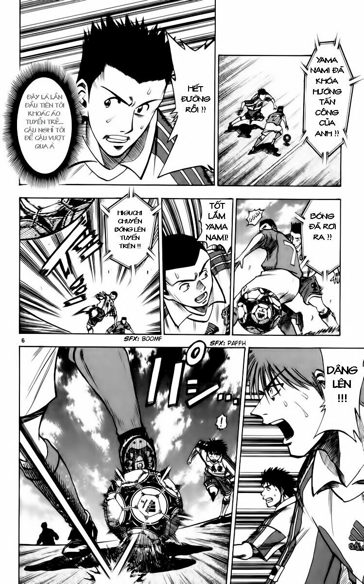 Fantasista bản VIP: Chapter 88