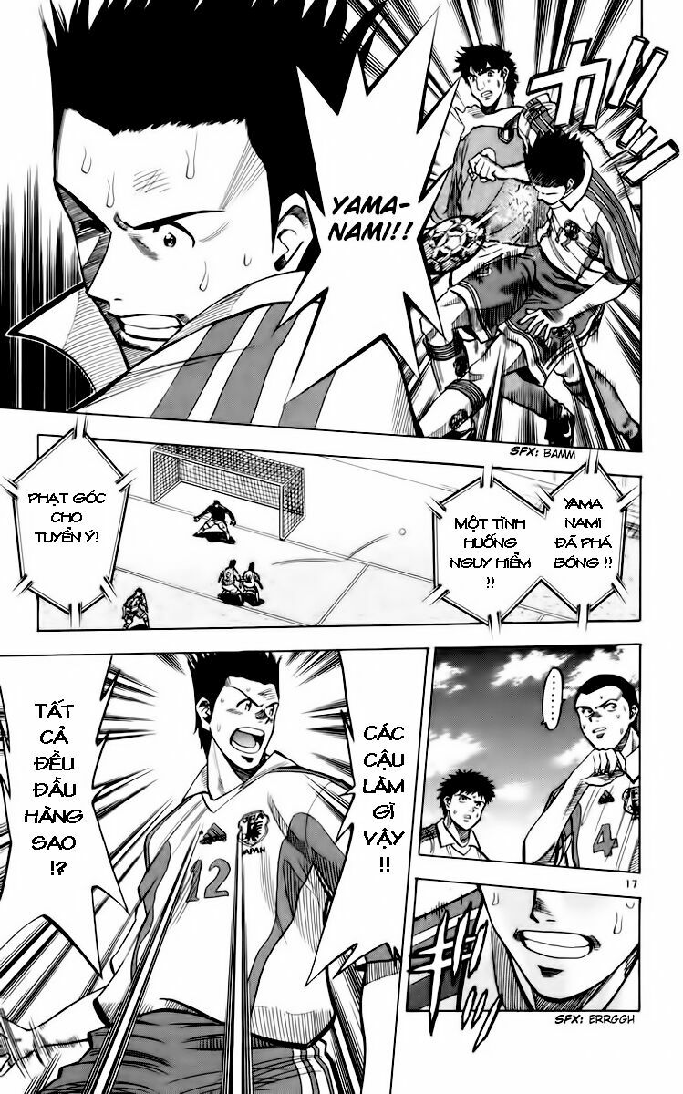 Fantasista bản VIP: Chapter 88
