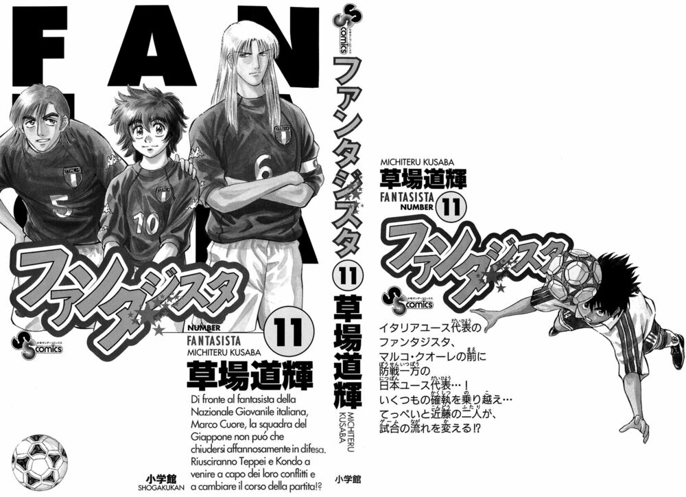 Fantasista bản VIP: Chapter 88