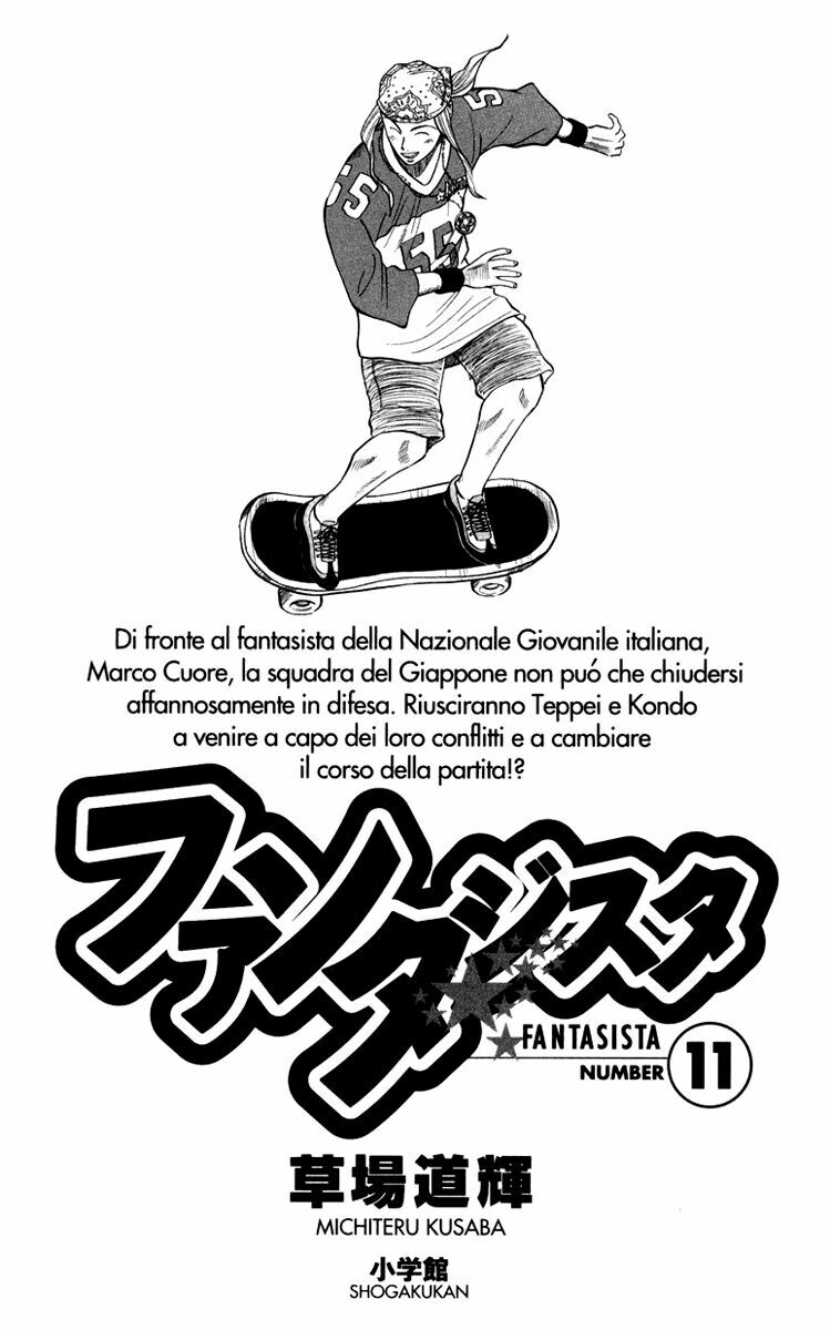 Fantasista bản VIP: Chapter 88