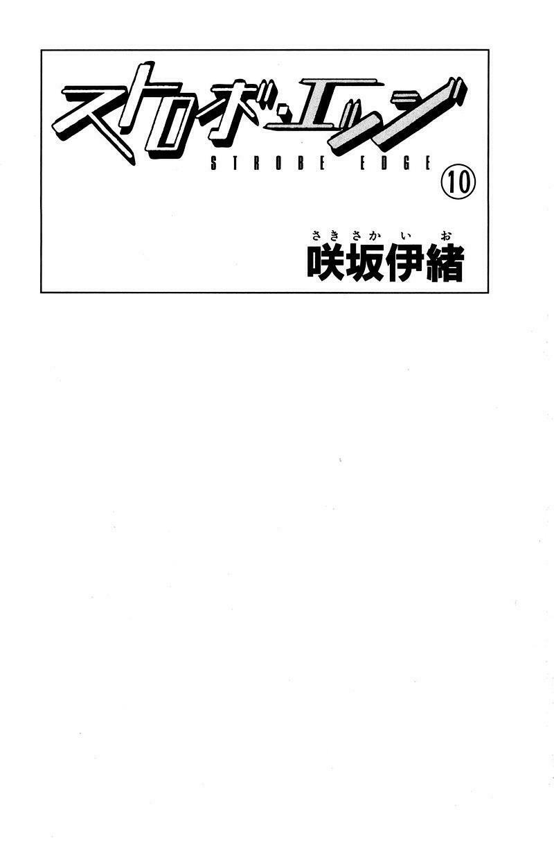 Tình Yêu Học Trò: Chapter 35