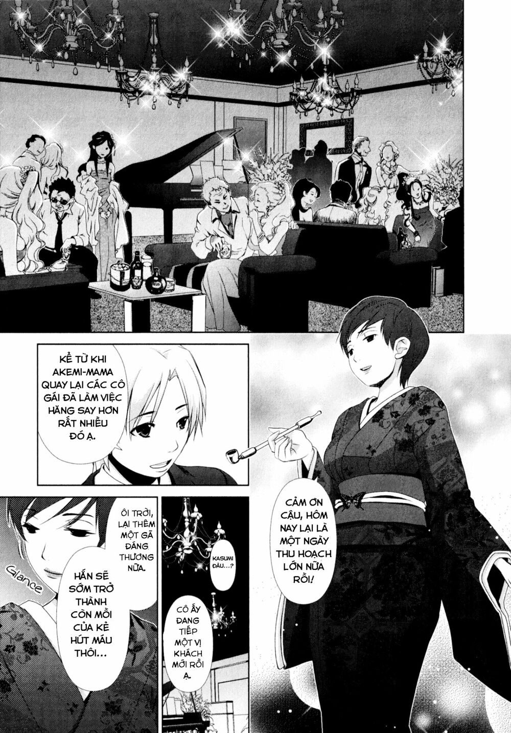 Yuricam: Chapter 28