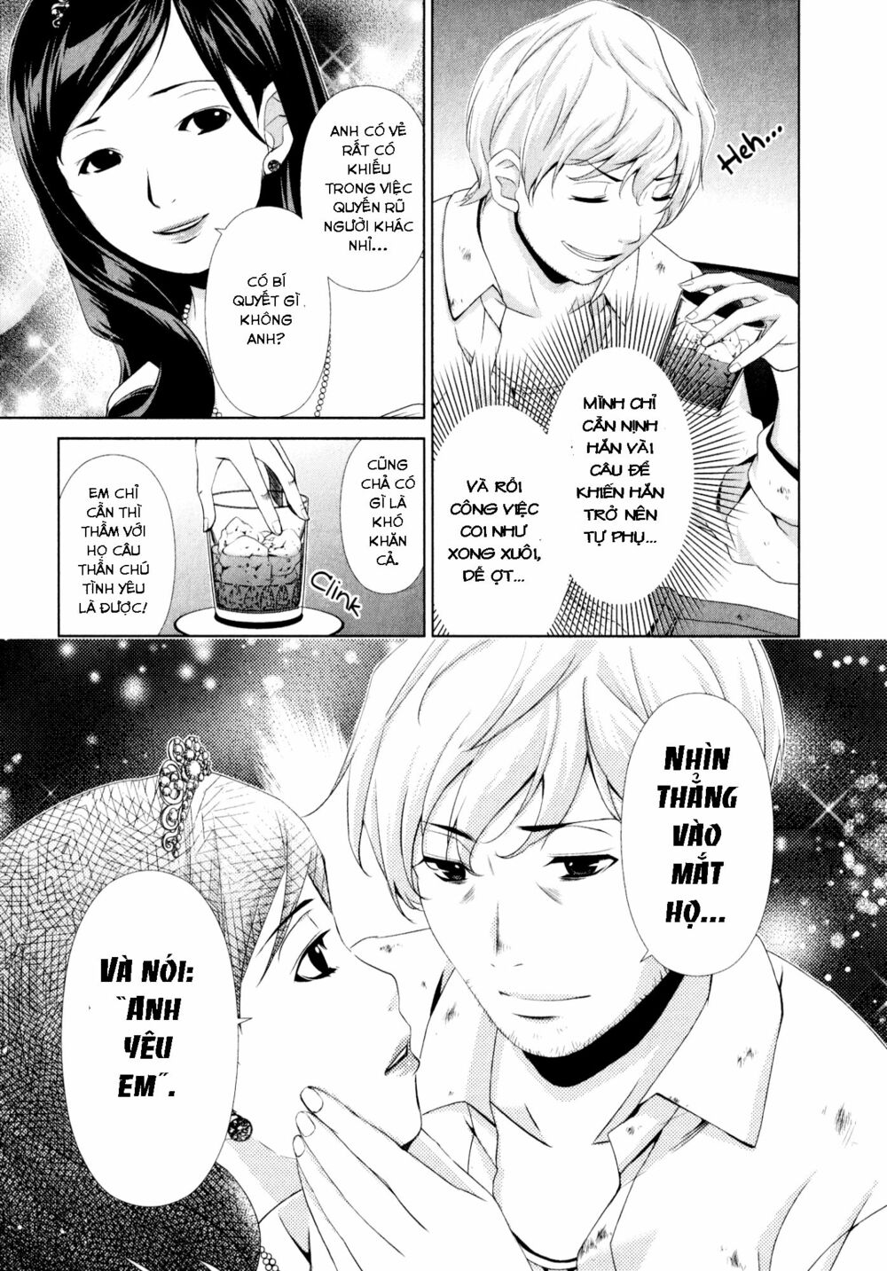 Yuricam: Chapter 28