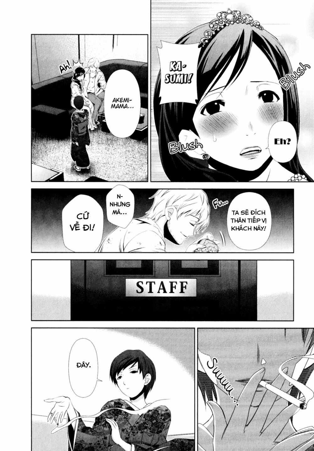 Yuricam: Chapter 28