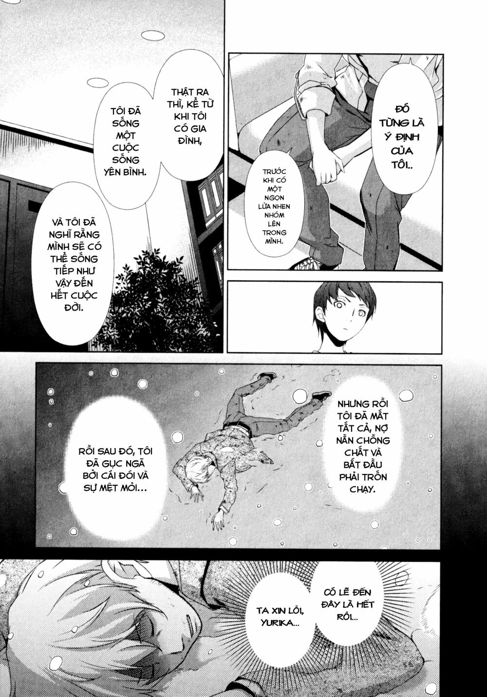 Yuricam: Chapter 28