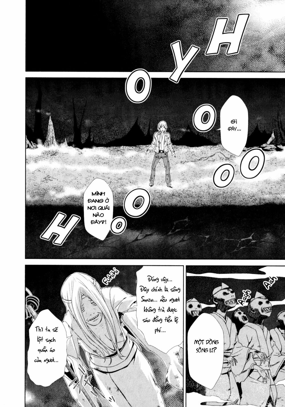 Yuricam: Chapter 28