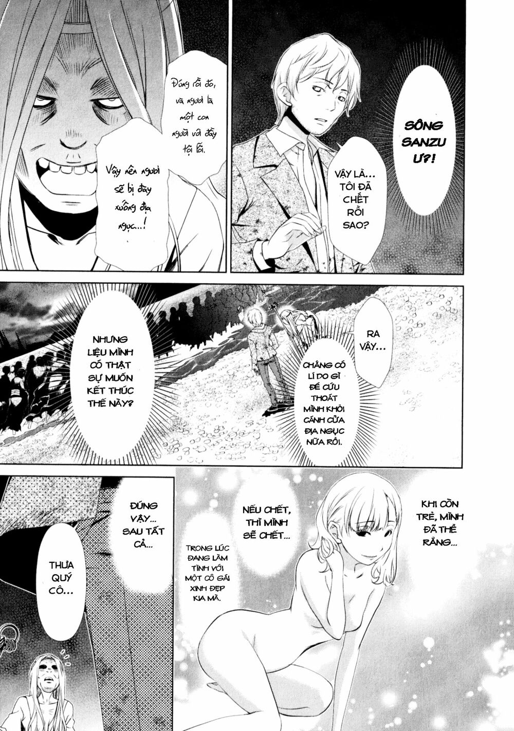 Yuricam: Chapter 28