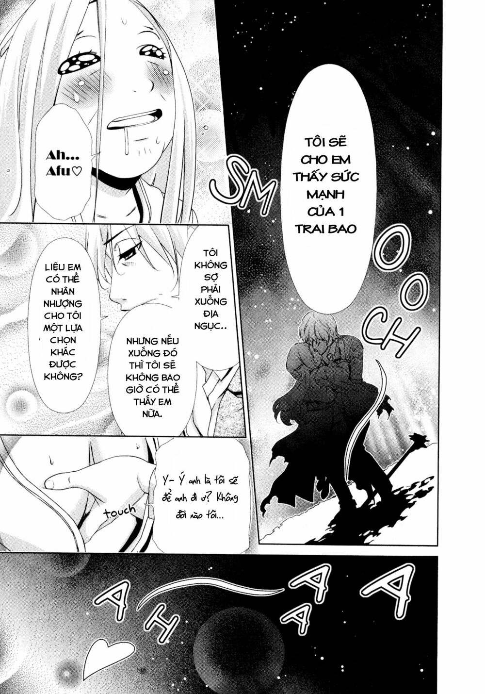 Yuricam: Chapter 28