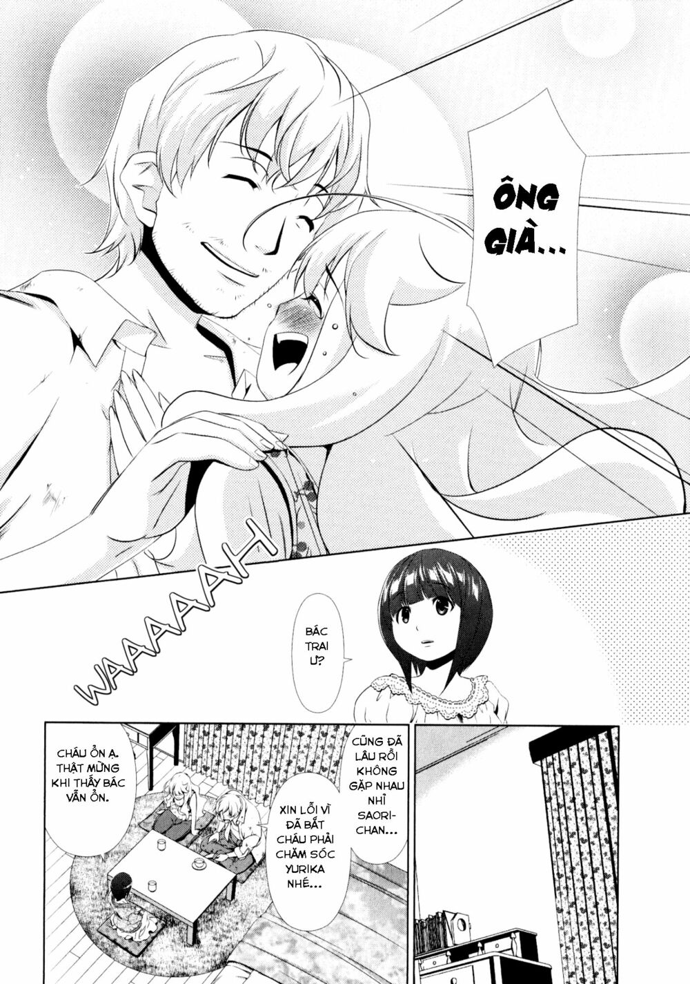 Yuricam: Chapter 28