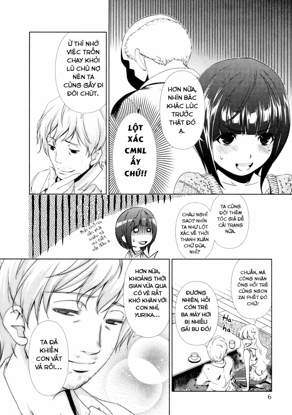 Yuricam: Chapter 28