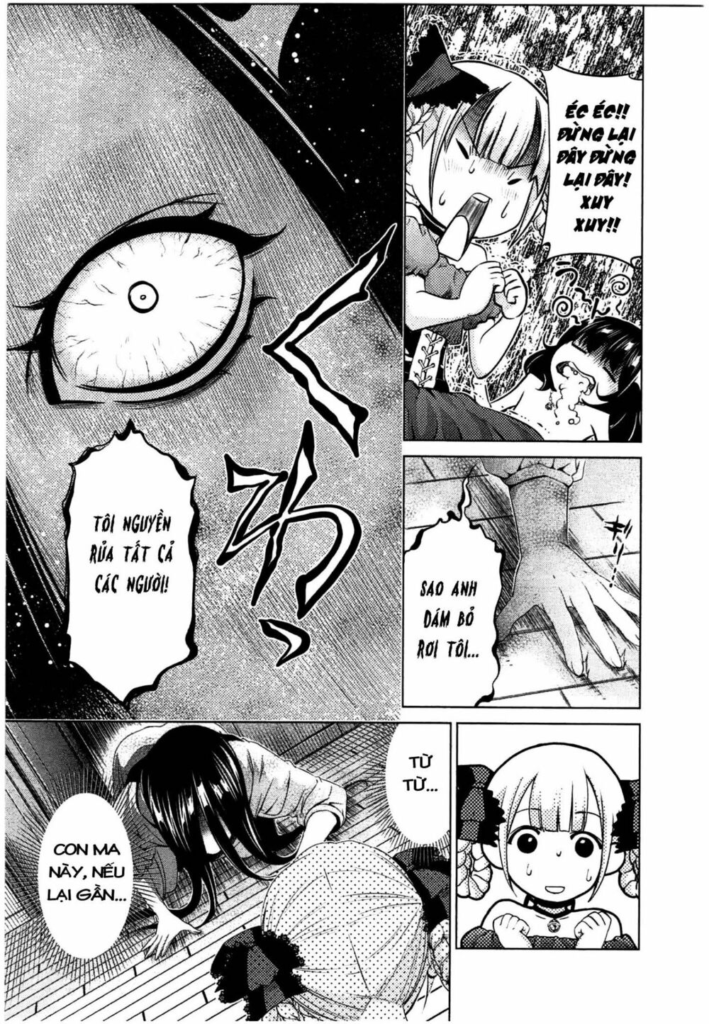 Yuricam: Chapter 39
