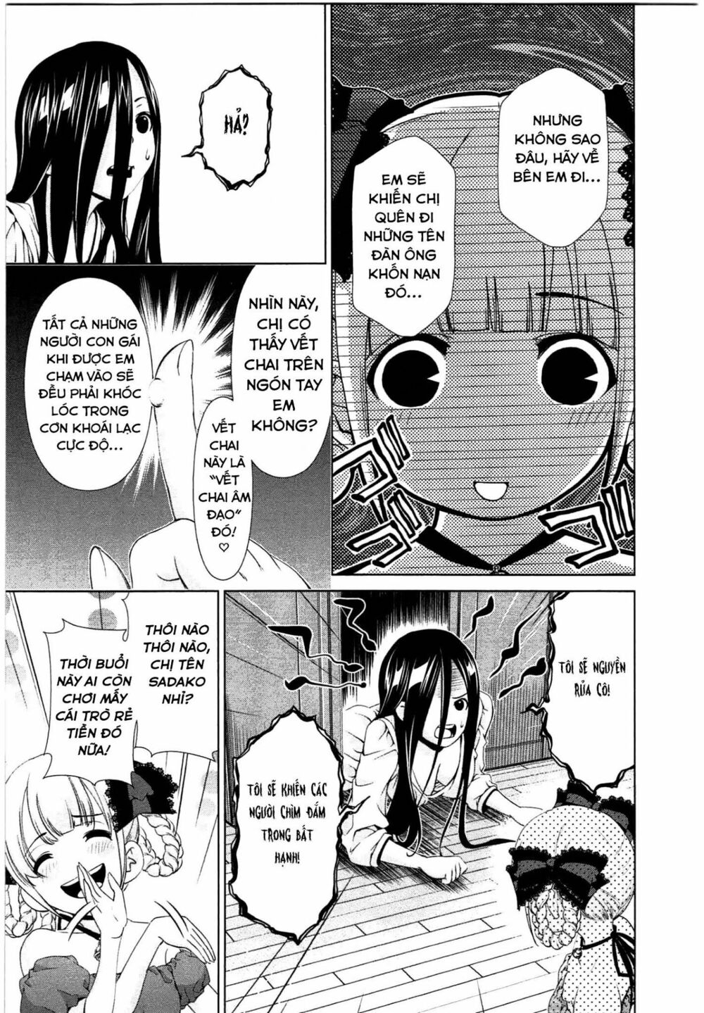 Yuricam: Chapter 39