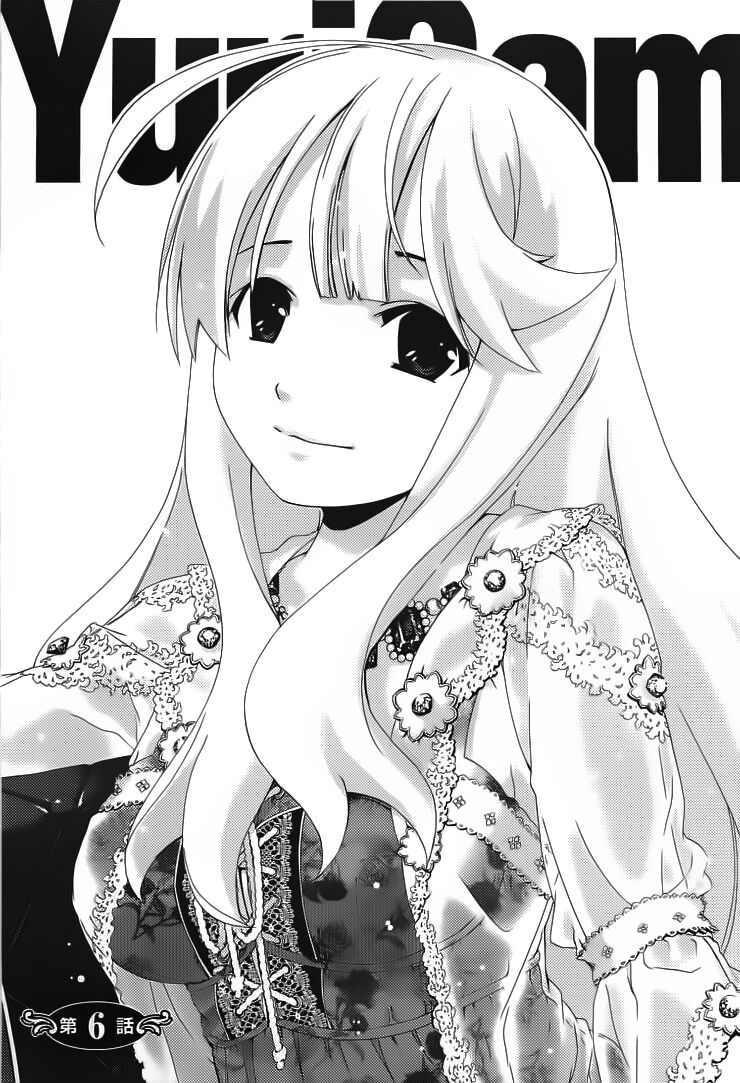 Yuricam: Chapter 6