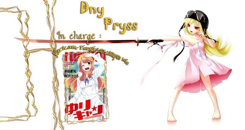 Yuricam: Chapter 6