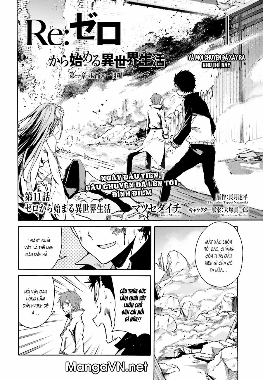 Re:Zero − Bắt đầu lại ở thế giới khác: Chapter 11: [Vol.1]