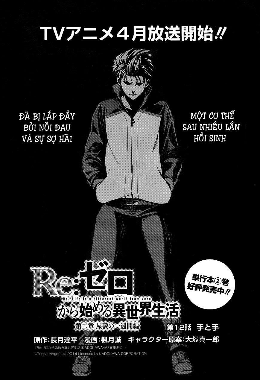 Re:Zero − Bắt đầu lại ở thế giới khác: Chapter 24