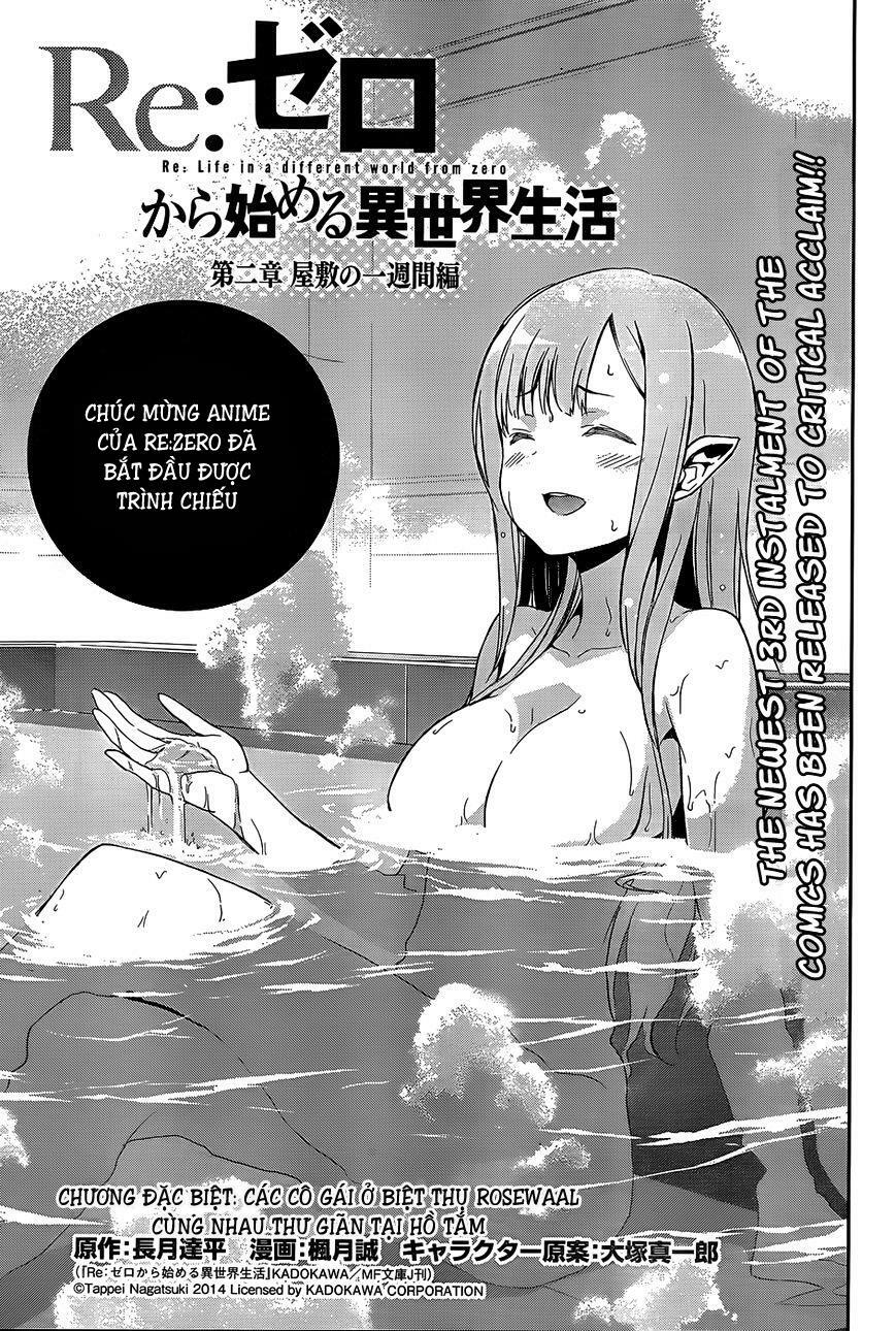 Re:Zero − Bắt đầu lại ở thế giới khác: Chapter 29.5
