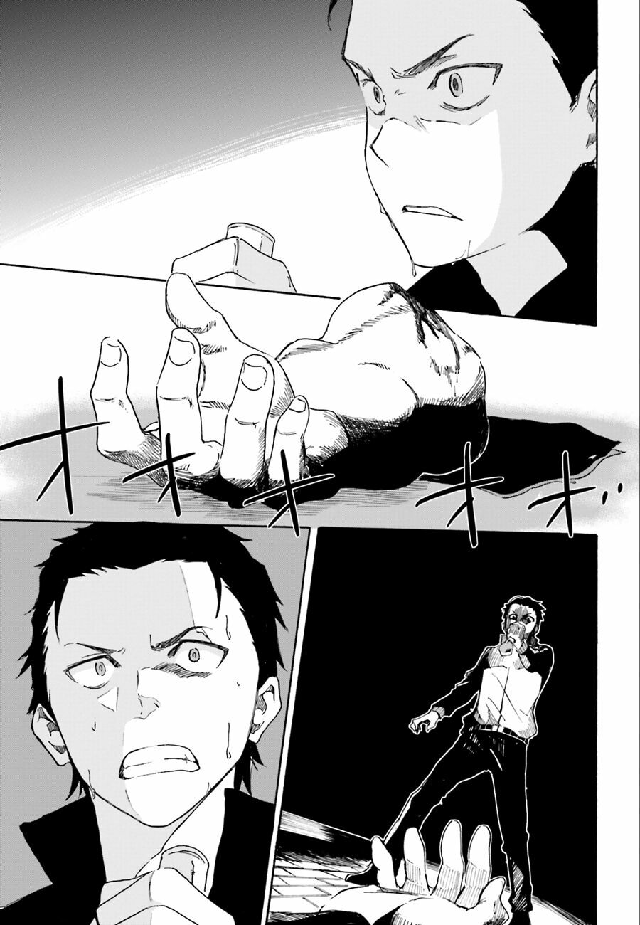 Re:Zero − Bắt đầu lại ở thế giới khác: Chapter 3: [Vol.1]