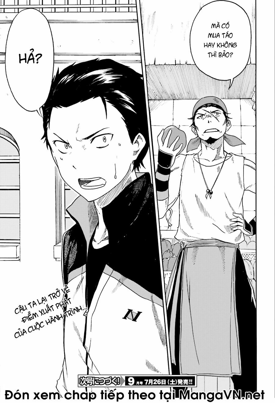 Re:Zero − Bắt đầu lại ở thế giới khác: Chapter 3: [Vol.1]