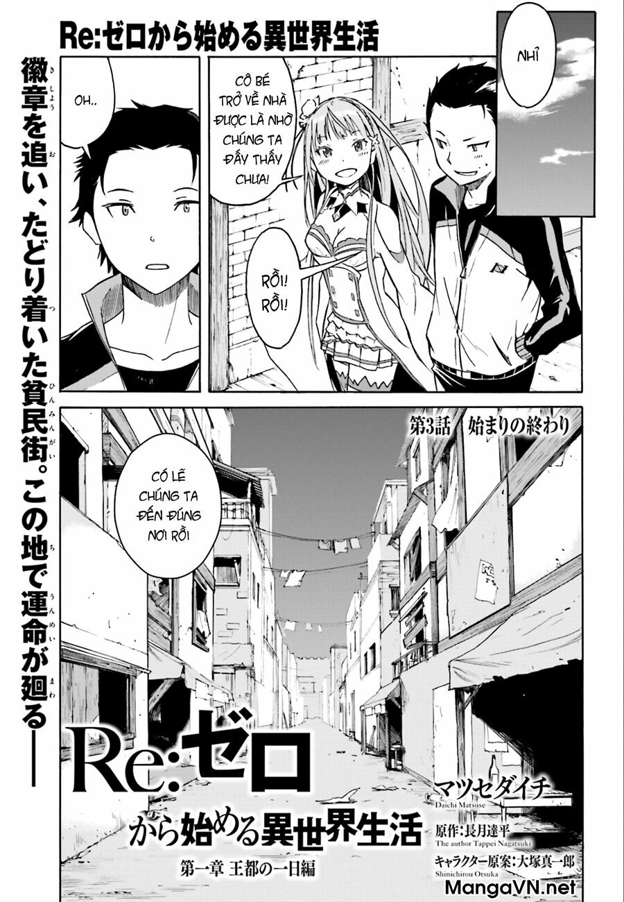 Re:Zero − Bắt đầu lại ở thế giới khác: Chapter 3: [Vol.1]