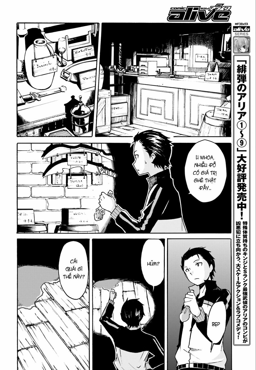 Re:Zero − Bắt đầu lại ở thế giới khác: Chapter 3: [Vol.1]